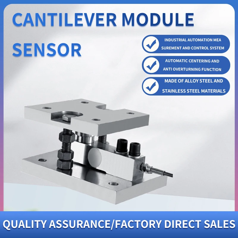 Longlv LCZ-301E weighing sensor high-precision cantilever beam weighing sensor module prestressed sensor