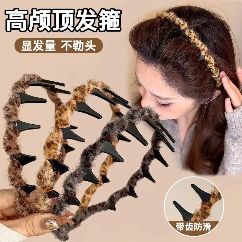 Fashion Headdress Solid Leopard Headband Wrap Bezel With Teeth Hair Hoop Hairband Headwear For Women Anti-slip Hair Accessories