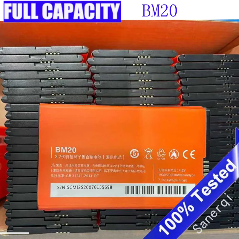 Brand New BM20 2000mAh Battery For Xiaomi Mi 2 Mi2S Mi2 M2 BM20 High Quality Phone Replacement Batteries