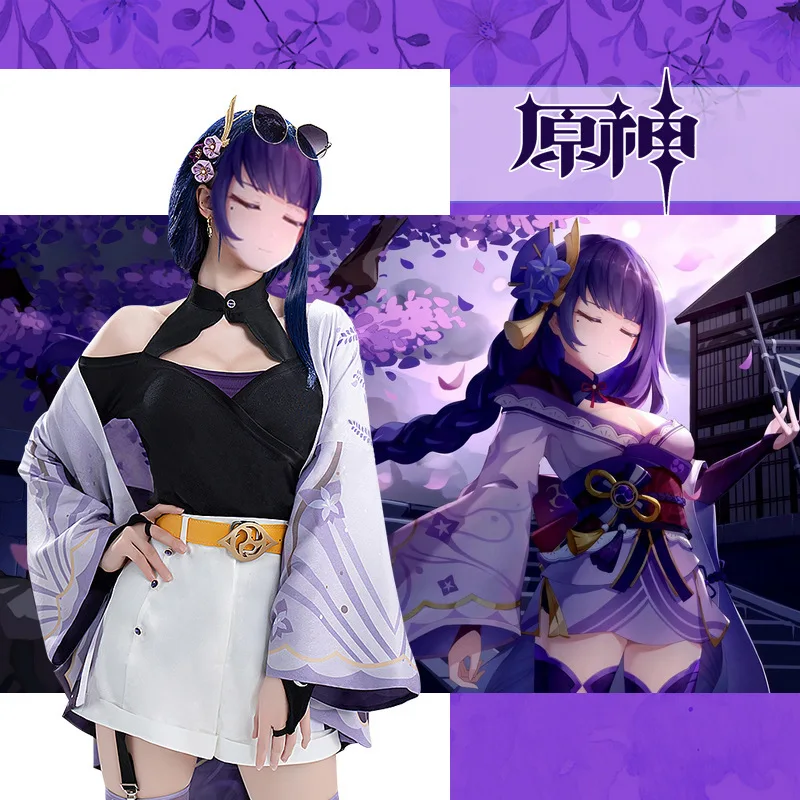 

Halloween Genshin Impact Raiden Shogun Cosplay Costume, Baal Game Cosplay Anime Costume Women's Dress Set