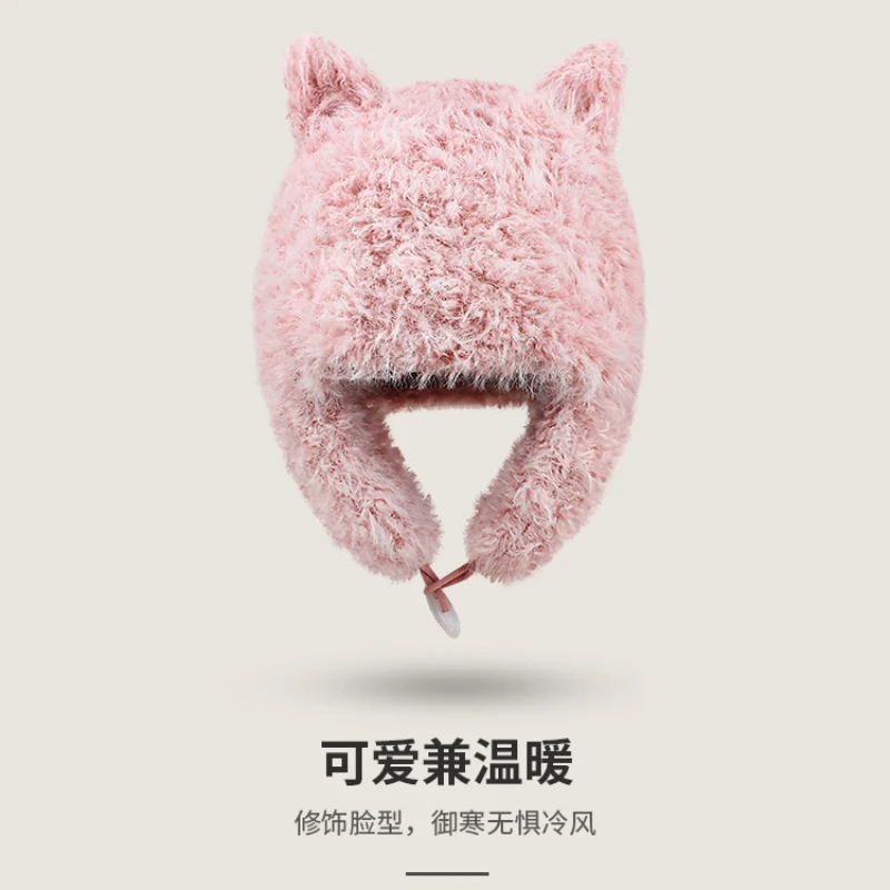 Cute Plush Kitten Ears Pullover Hats for Women Autumn and Winter Outdoor Riding Warm Versatile Ear Protection Beanies Cap Y2k