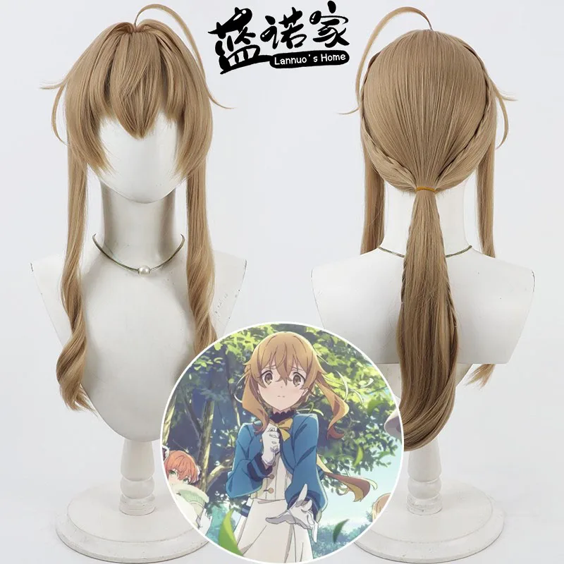

Silent Witch Cosplay Wig Anime Game Role-playing Halloween Party Synthetic Wig