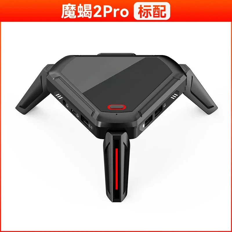 لعبة Scorpion 2Pro المحمولة أكل عرش الدجاج قطعة أثرية محيطية تعمل بنظام أندرويد للهاتف المحمول سلكي منطقة داكنة pubg2000hz #2