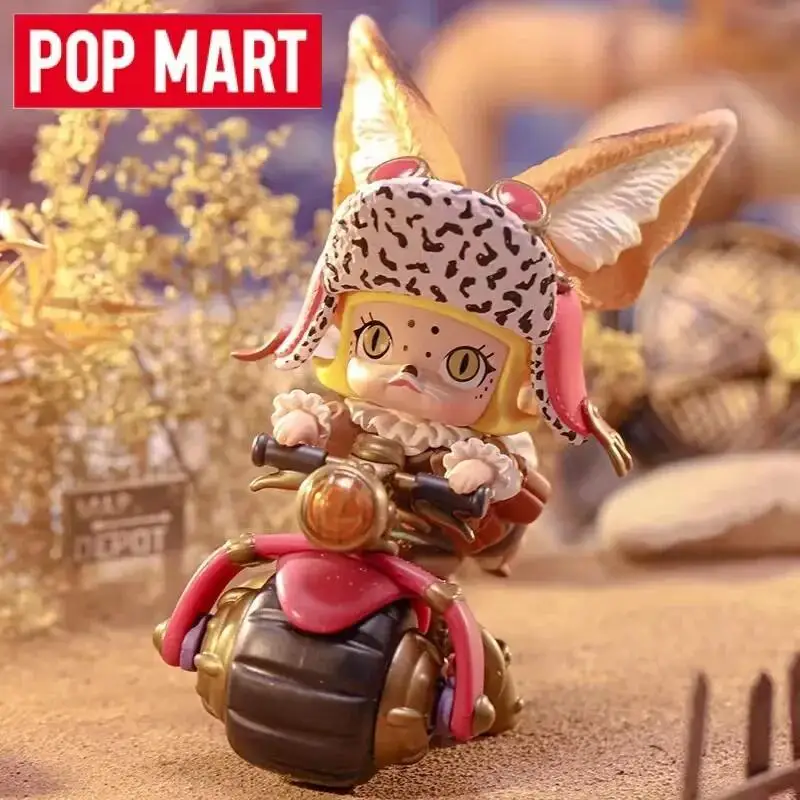 

POP MART Molly Steampunk Animal Locomotive Series Genuine Guess Bag Toys Doll Cute Anime Figure Desktop Blind Box Mystery Box