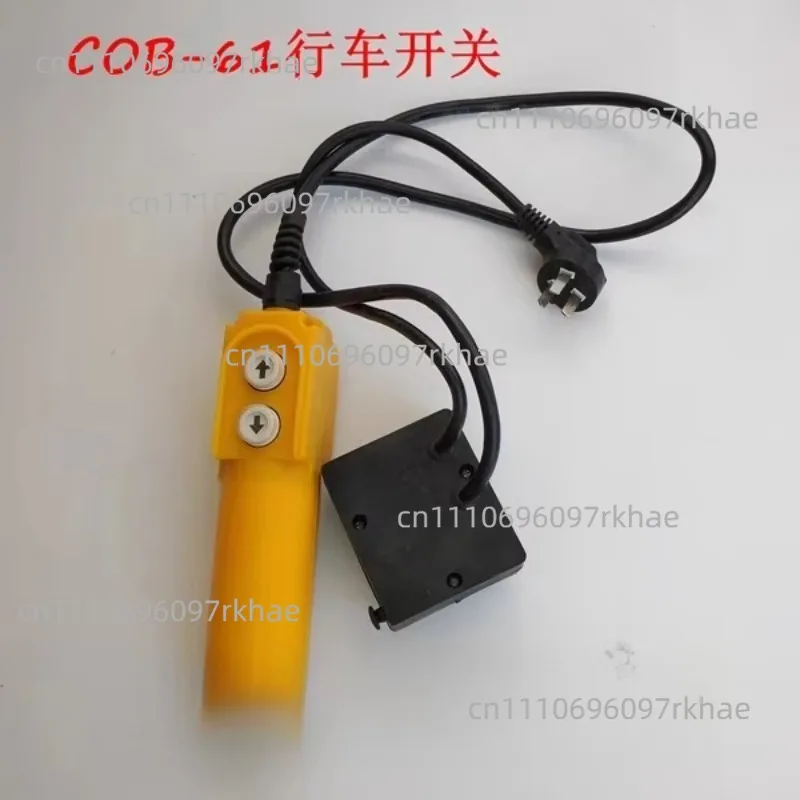 COB-61 Hoist Control Switch 220V Up Down Pendant Handle With Wire Junction Box For Electric Lifting Equipment Small Crane