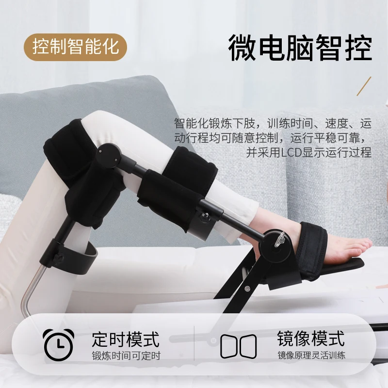 Stroke Hemiplegia Rehabilitation Robot Glove Finger Training and CPM Leg Training Function Recovery 2 In 1 Exercise Equipment