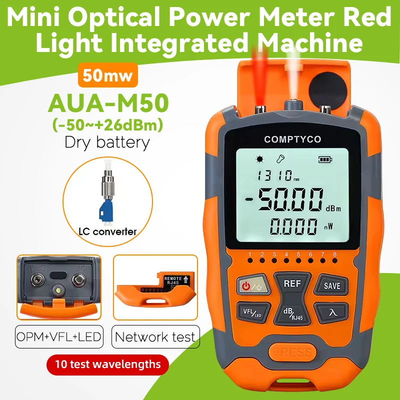 Comptyco AUA-M50 Mi… - image