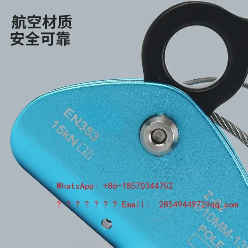 

2026 Safety Self-Lock Load Cam Removable Rope Grabber High Altitude Mountaineering Rock Climbing Open Fall Protection