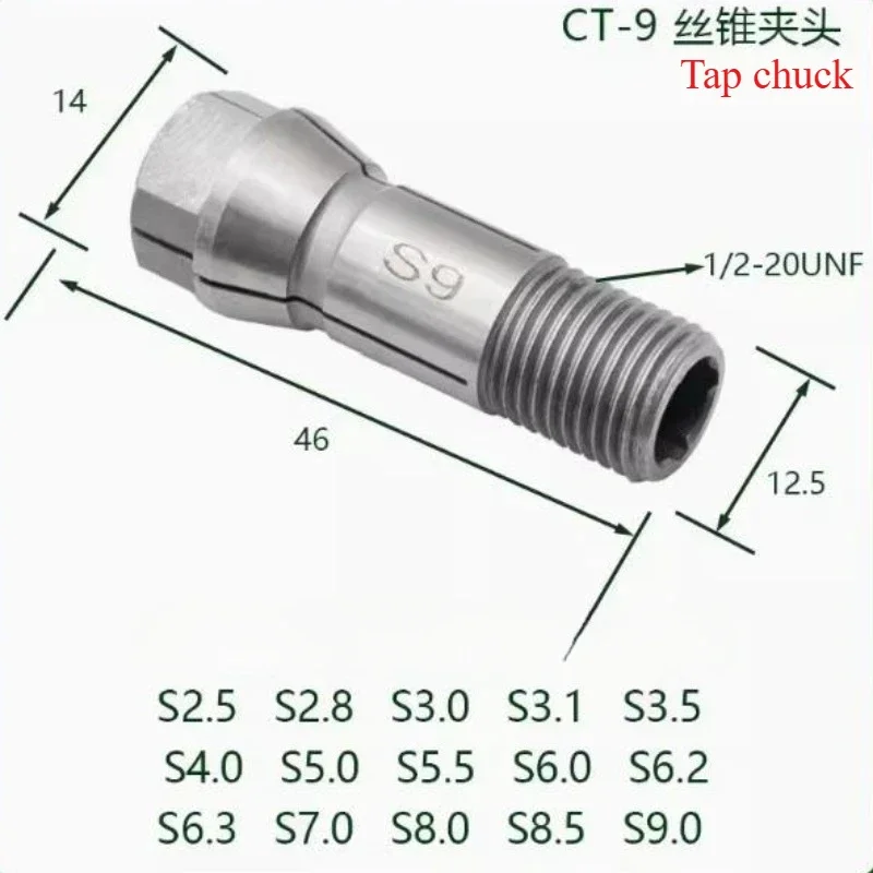 1PC Multi Axis Drill Tapping Machine Collet CT4 CT5 CT6 CT9  CT12 Tapping Machine Collet Automatic Tapping Machine Collet