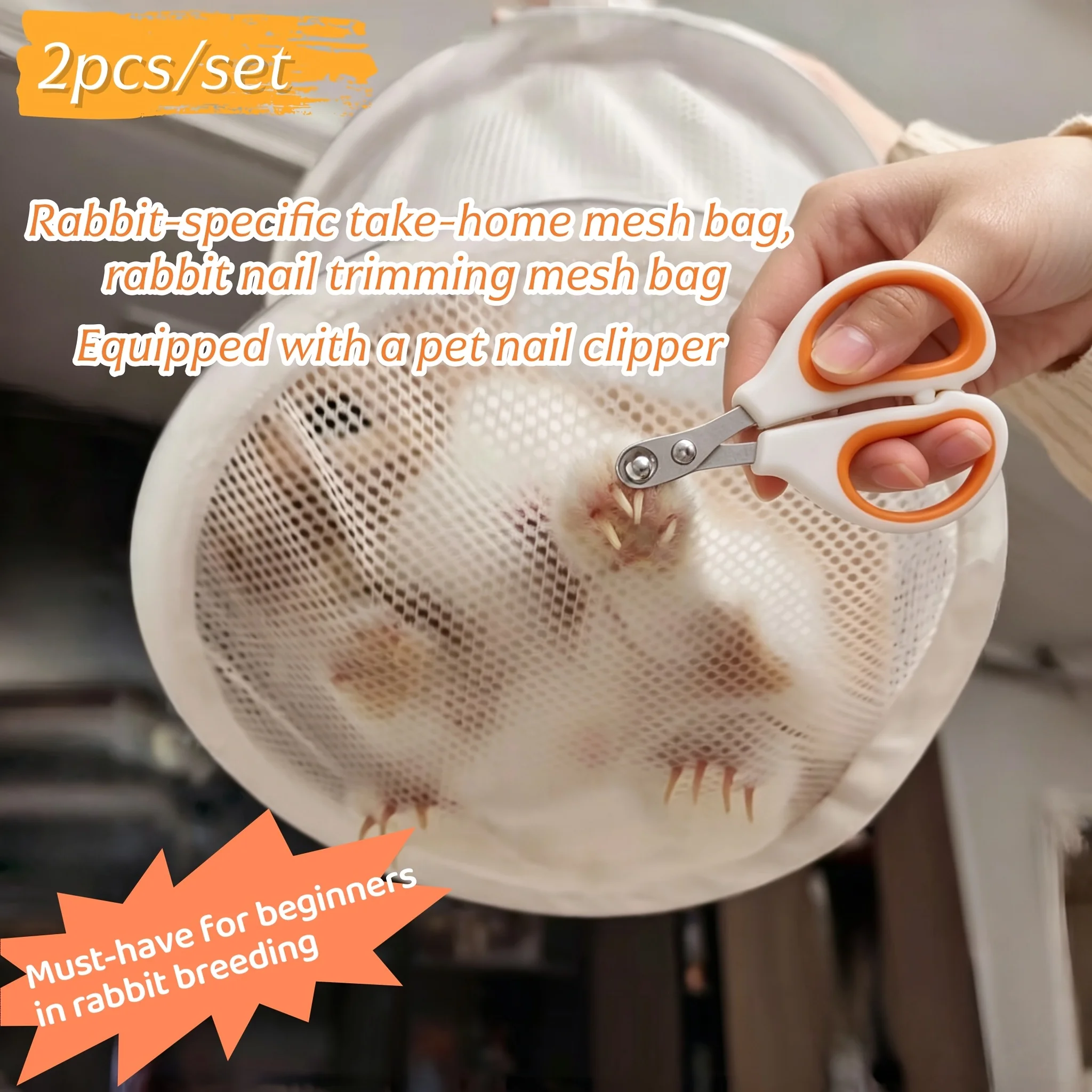 2pcs/set Rabbit Special Takeaway Zipper Closure Mesh Bag Rabbit Nail Clipper Mesh Bag Suit: Prevent Kicking Protective Cover