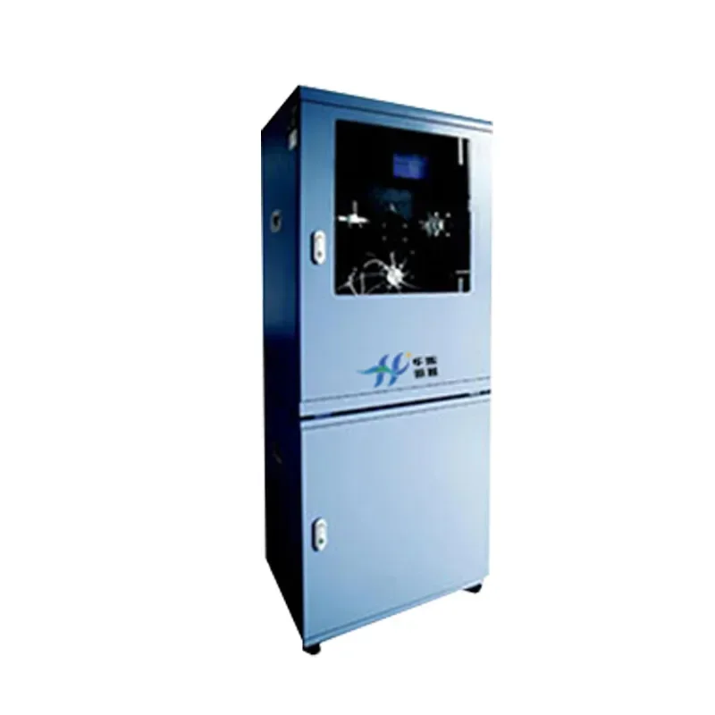 RenQ-IV Ammonia Nitrogen Online Analyzer-Salicylic Acid Spectrophotometric Colorimetry