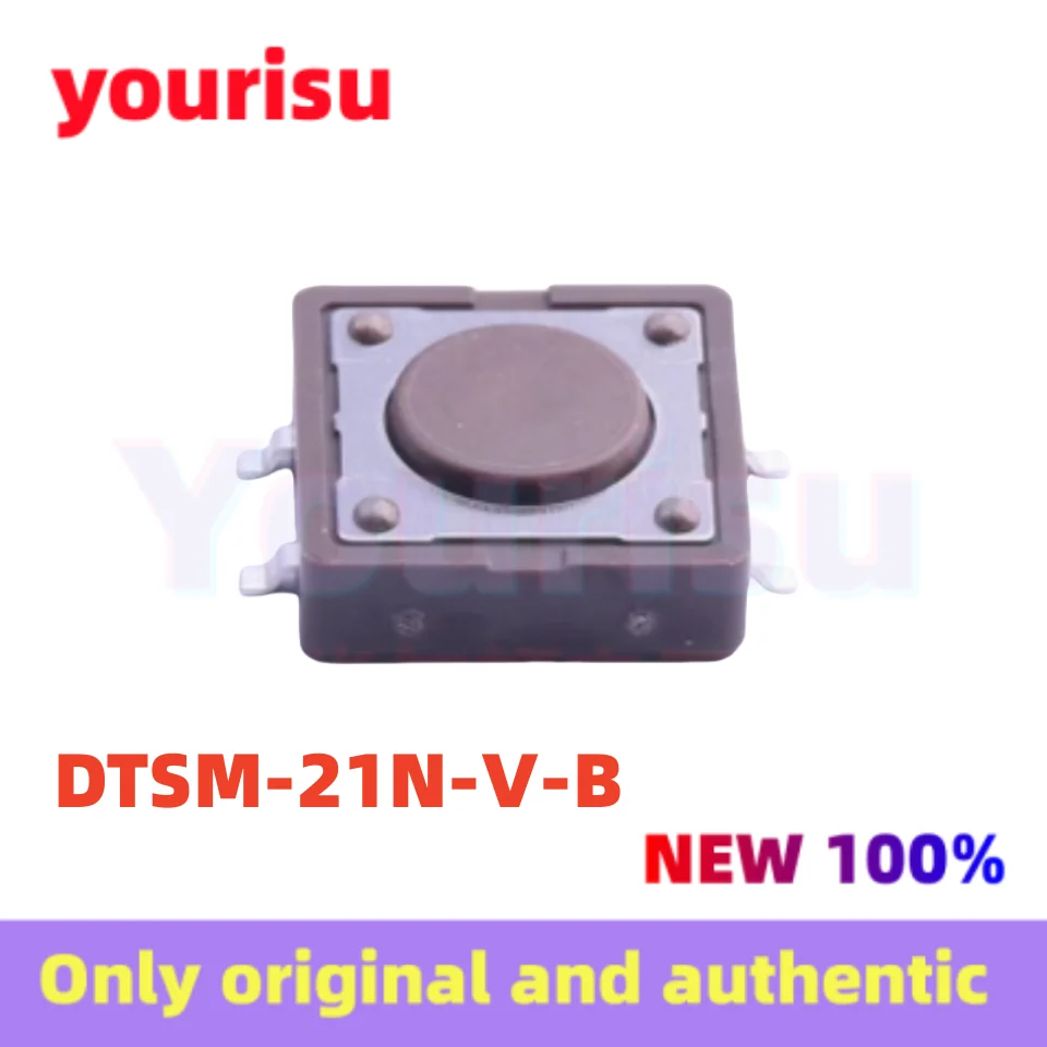 10Pcs/Lot Original genuine DTSM-21N-VB 12X12X4.3 Brown button switch 12*12*4.3 round head