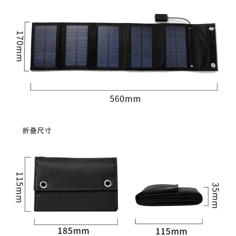 90W Solar Panel Outdoor USB Portable Collapsible Waterproof Solar Power Banks for Tourist Hiking Fishing Phone Batteries Camping