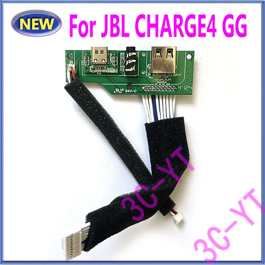 

1PCS For JBL CHARGE4 GG USB 2.0 Flat Cable Supply Board Connector For JBL Charge 4 GG Micro USB Charge Port