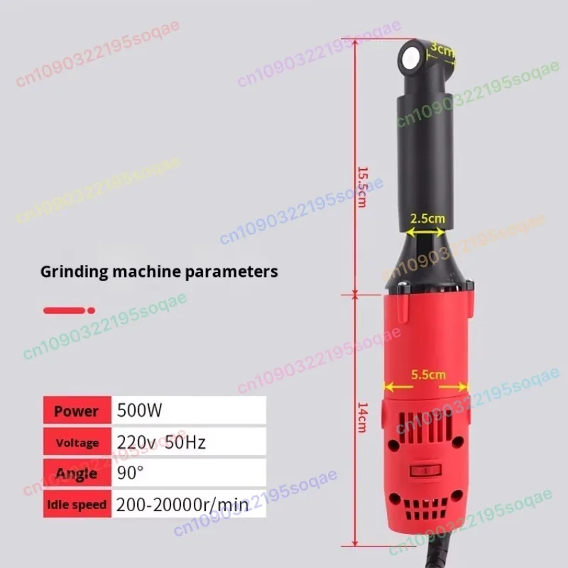 

Electric Seam Polisher Cleaning Machine 6-Speed 90-Degree Elbow Multi-Functional Mold Polishing Tile Cutting 220V/110V