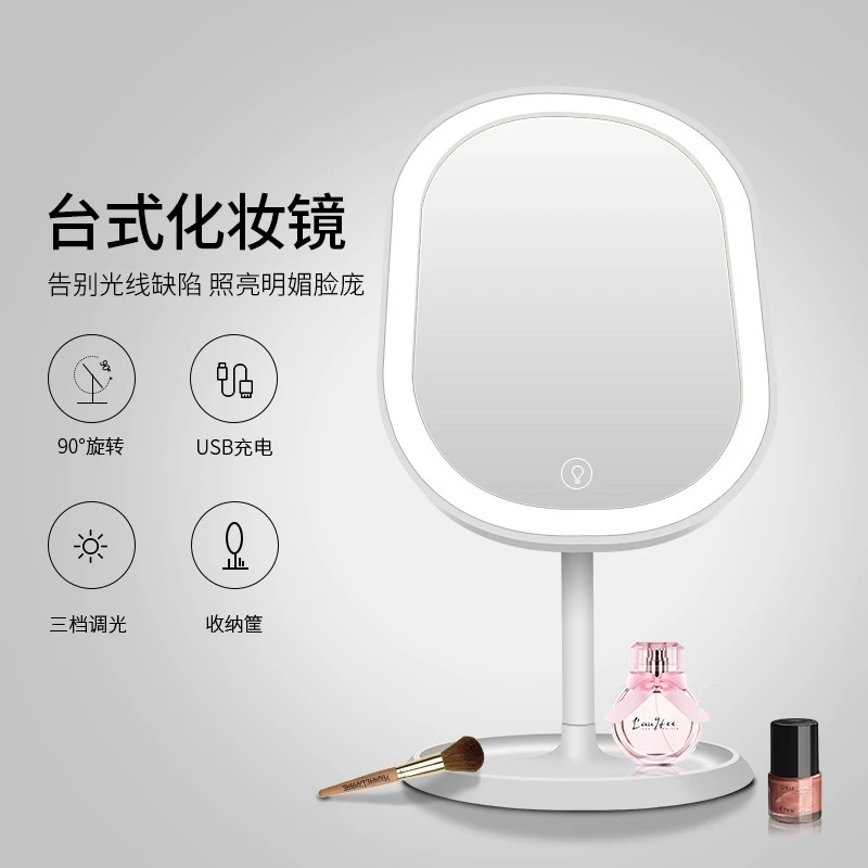 Espejo de maquillaje LED con luces, organizador de mesa de tocador moderno, espejo cosmético de viaje portátil