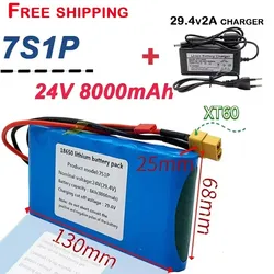 New 7s1p 24V 8000mah 18650 lithium ion battery pack  for scooter toy bicycle with built-in BMS and charger sales Free Shipping