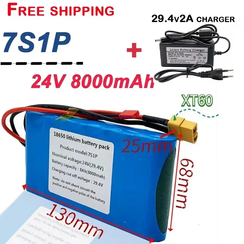 New 7s1p 24V 8000mah 18650 lithium ion battery pack  for scooter toy bicycle with built-in BMS and charger sales Free Shipping