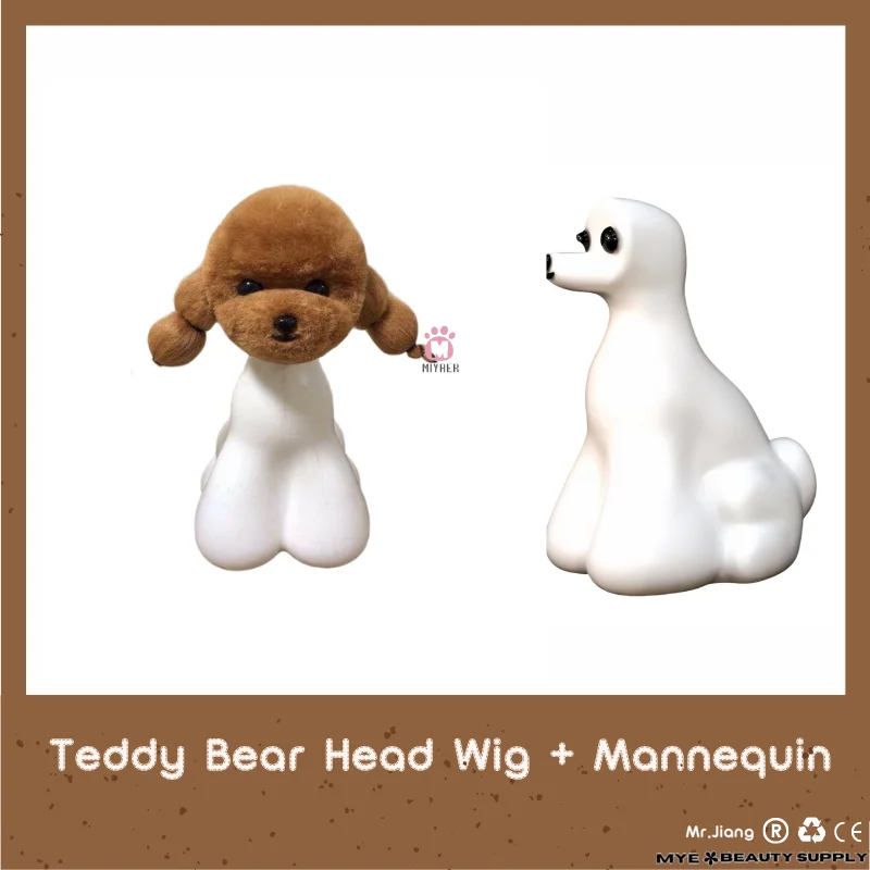 2 PCS  Teady Bear Head Wigs  Only  Pet Grooming Tool Groomer Trimming Practice Model Dog Head  Fur (No Head)
