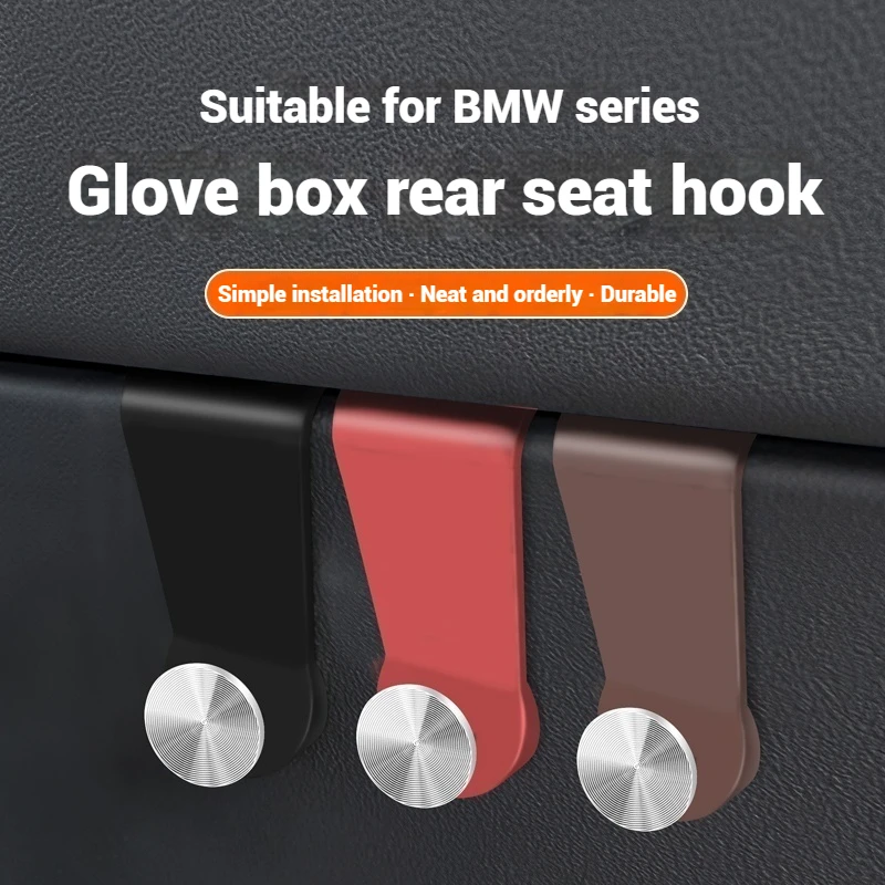 

For BMW 3 5 Series X3 X5 G45 G01 G05 G20 G30 G60 2024-2025Car Glove Box Clip-on Multi-function Storage Hook Car Accessories