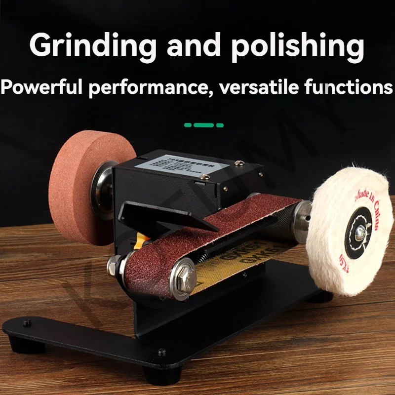 250W Mini Electric Belt Sander DIY Polishing Grinding Machine Cutter Edges Sharpener Multifunctional Grinder Power Tool