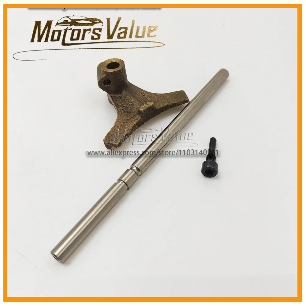 

VT1 CVT Automatic Transmission Shift Switch Shift Fork Gear Shift Fork for Mini Cooper Lifan X60 Car Accessories