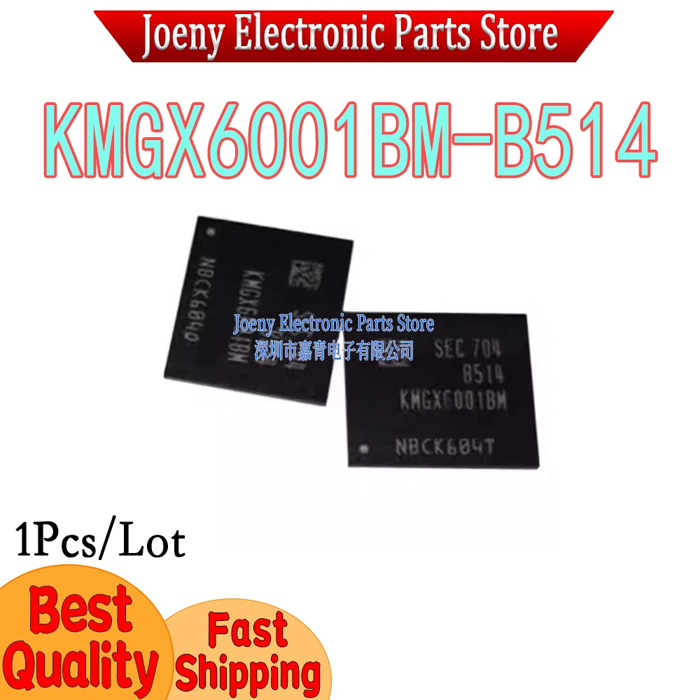 

KMGX6001BM-B514 PC shell