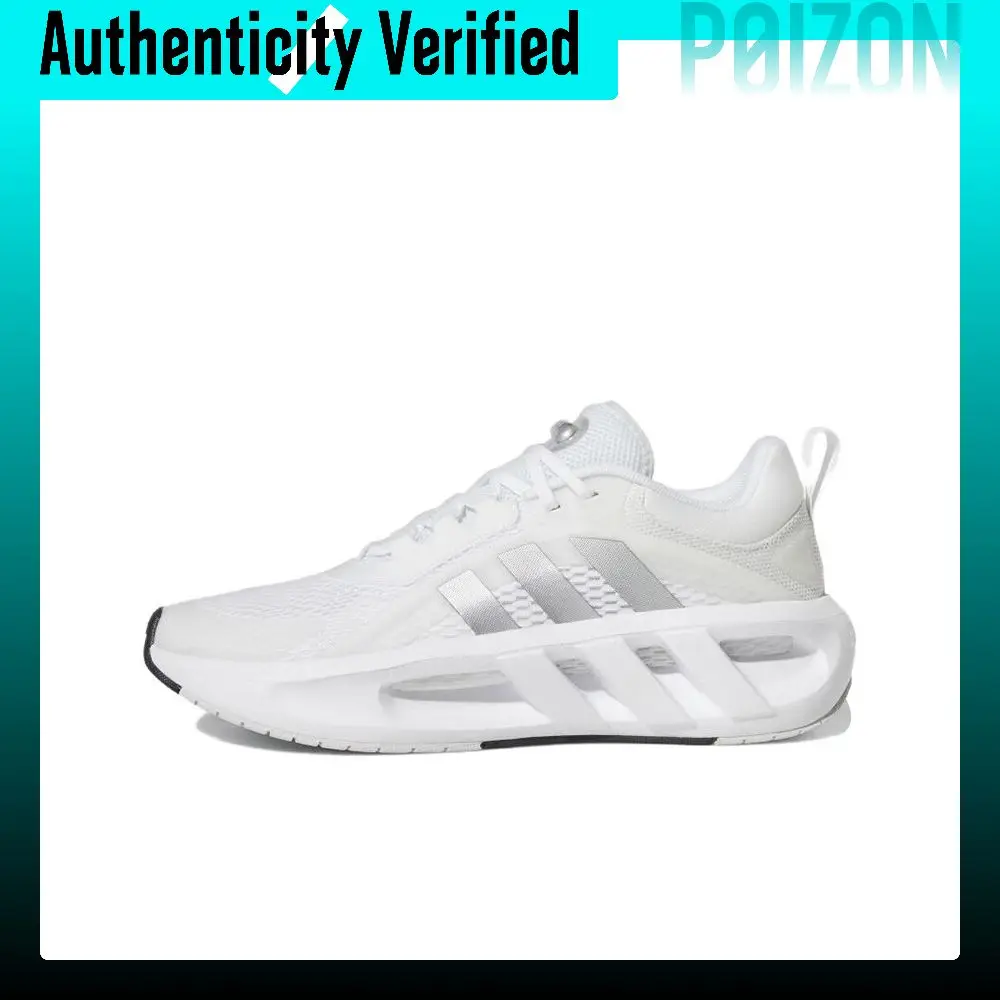 adidas-climacool-ventador-pu-scarpe-da-corsa-casual-basse-con-ammortizzazione-in-tessuto-per-il-pendolarismo-urbano-da-uomo-bianco-argento-grigio-hq4183