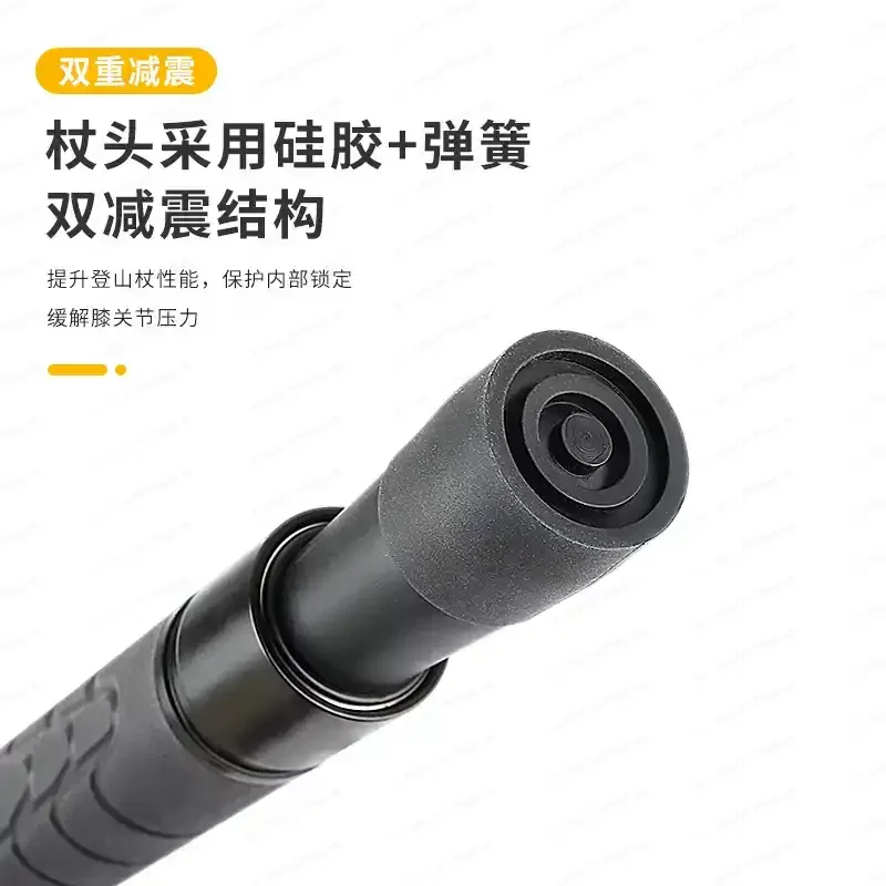 Hiking Pole & Self-Defense Stick – Professional Outdoor Multi-Functional Aluminum Alloy Retractable Walking Stick