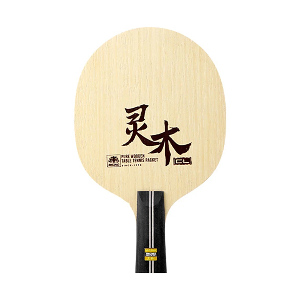 1pc Table Tennis Blade 240/255x150mm Short/Long Handle Seven-layer Rose/Pure-Wooden Base Plate For Ping-pong Paddle Parts
