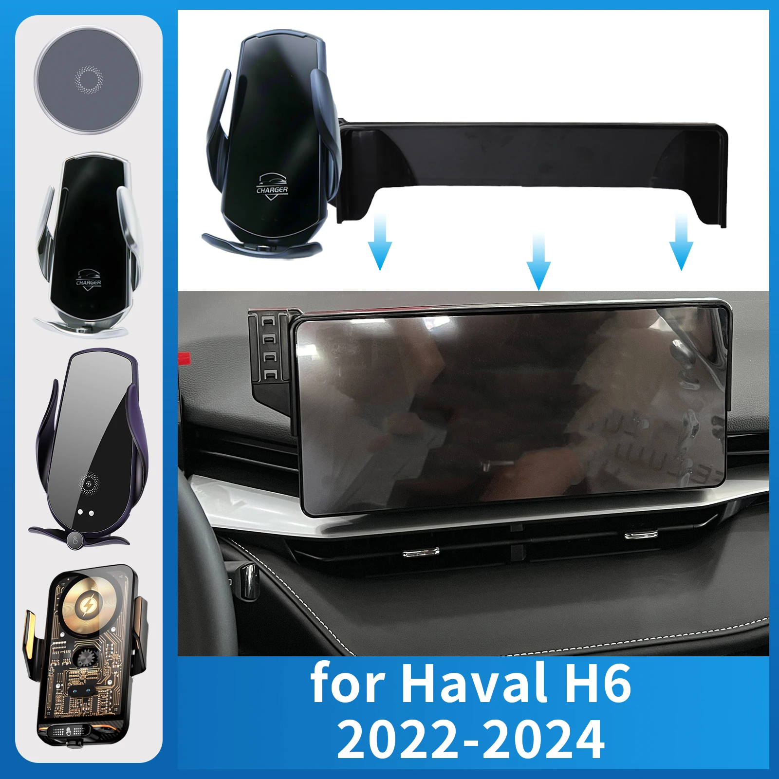 

Car Phone Holder Charging for Haval H6 3th 2022 2023 2024 Screen Navigation GPS Bracket Base Accessories