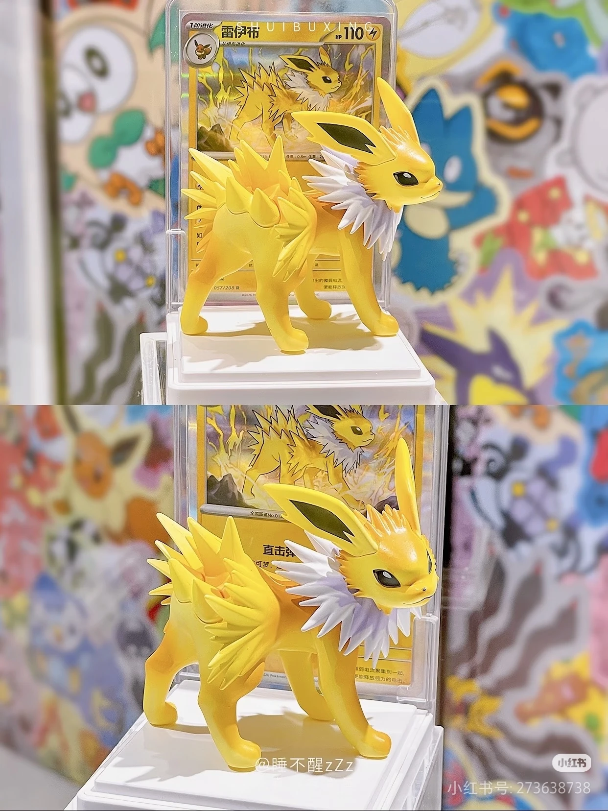 Original Sylveon Flareon Vaporeon Espeon Glaceon Umbreon Eevee Figure Model Toys With Game Card And Display Base - view 3