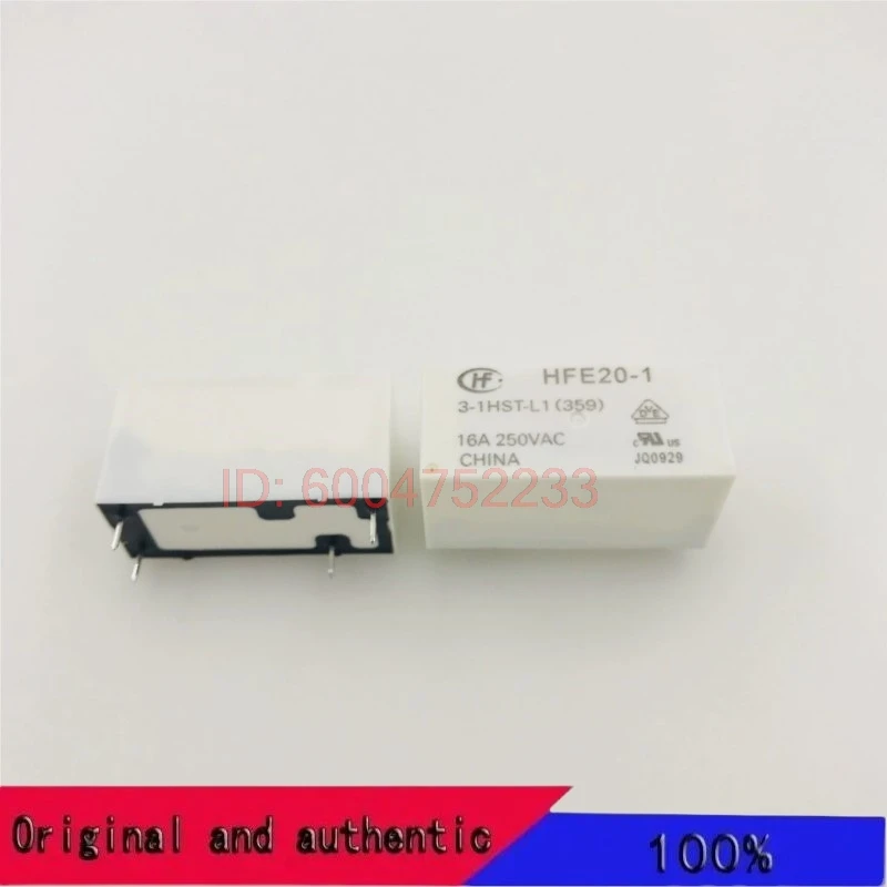 5PCS HFE20-1-3-HST-L1 (359) 03VDC set of normally open single coil 16A macro magnetic holding relay