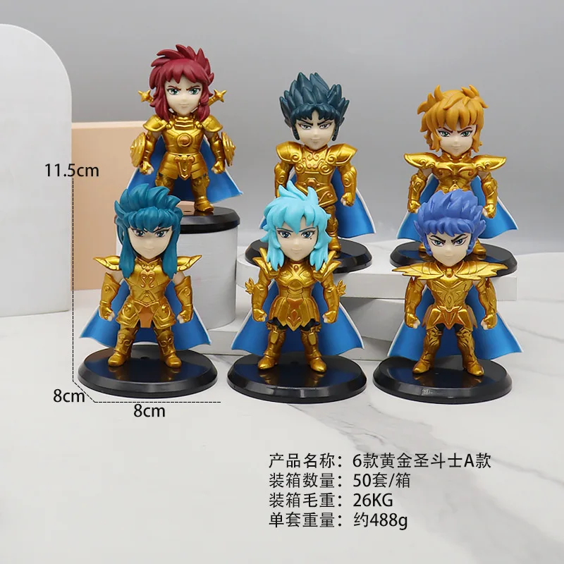 Figuras de acción de Saint Seiya, Aries, Taurus, géminis, cáncer, Leo, Virgo, Libra, escorpio, sagitario, capricornio, 11cm, 6 unidades por juego