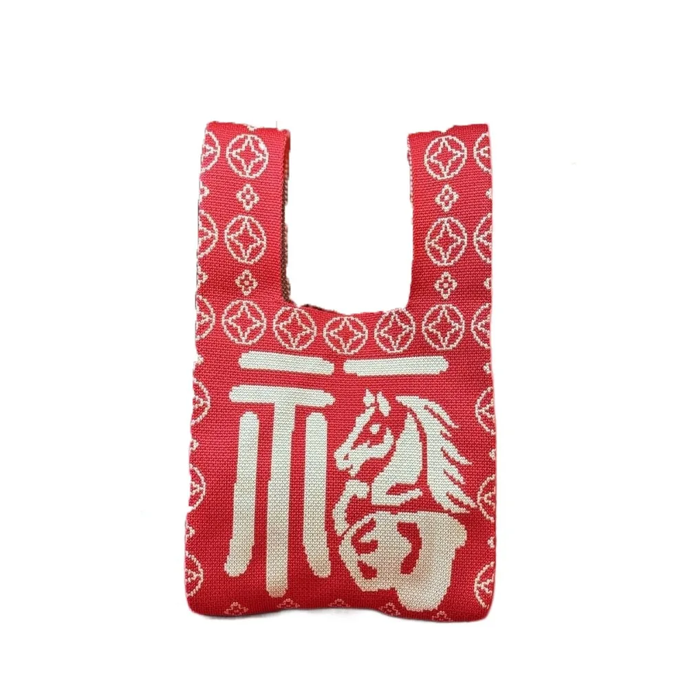 

Portable 2026 Year of the Horse Horse Knot Wrist Bag Handmade Chinese style Tote Bag Weave Reusable Wool Bucket Bag Girl