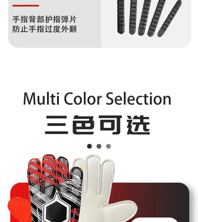 详情页_13.jpg