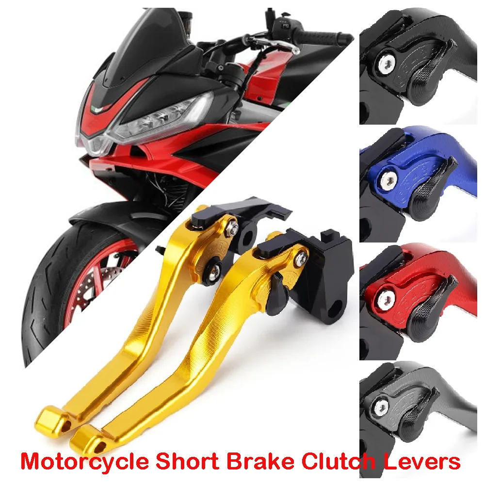 

For Aprilia RSV4 R RR RF FACTORY ABS NOT Fit V4SP 2009-2025 Motorcycle Brake & Clutch Levers Set Adjustable Refit Short Lever