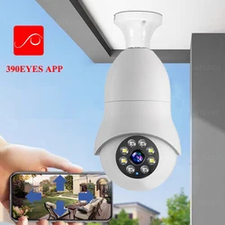 YI IOT 5G 2.4G Dual Band 4MP Full Color Night Vision E27 Bulb Wifi Camera Two Way Audio Auto Tracking Smart Home Security Camera