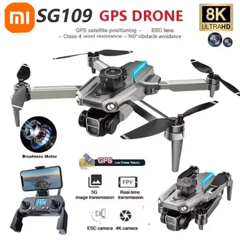 2025 新 SG109 ドローン 8K プロフェッショナル HD デュアルカメラ 5G GPSWifi 4 軸写真撮影ブラシル折りたたみ Quadcopter RC Dron おもちゃ