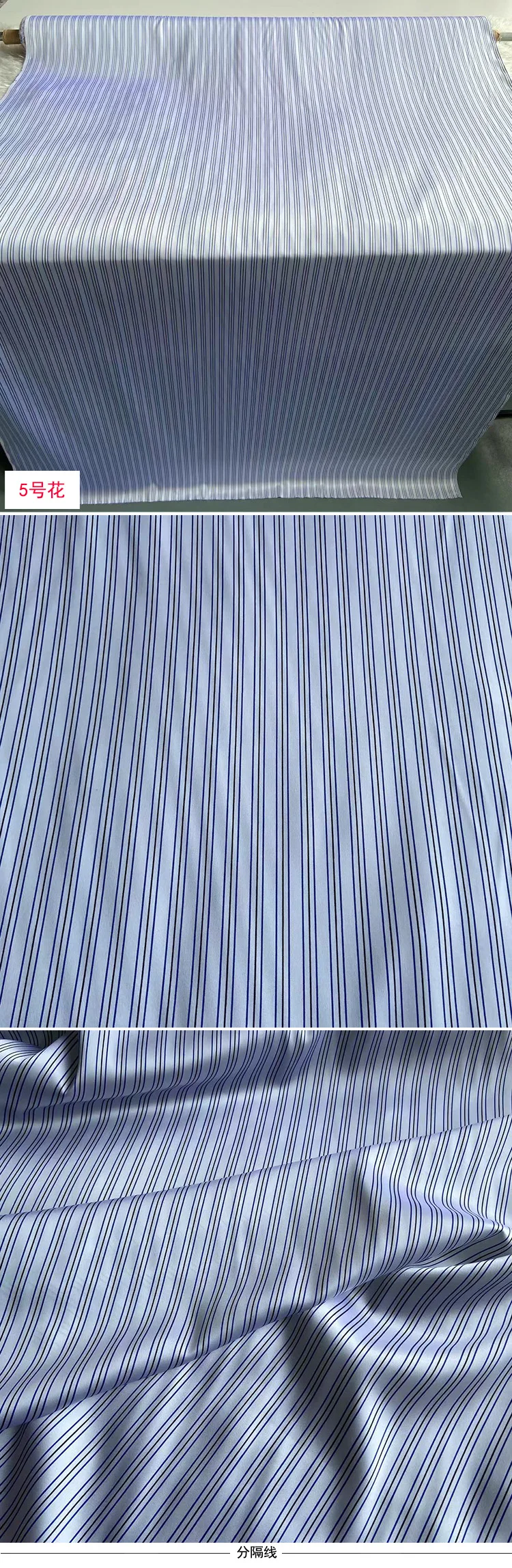 Morden Striped Mulberry Silk Fabric 19mm Stretch Satin Digital Print