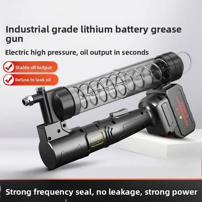 Electric Butter Gun Excavator Special Artifact Lithium Battery 123658974