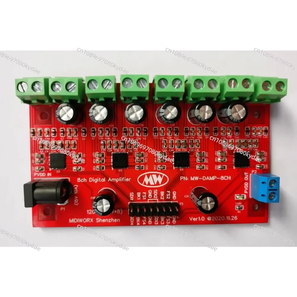 200W 8-channel Bluetooth Digital Class D Power Amplifier With DSP SSM3582 HiFi Audio Amplifier Module