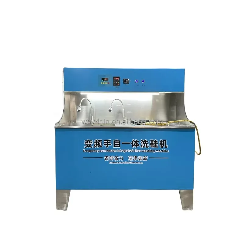 Airo Factory Customized Energy-saving Shoe Washing and Drying Machine with Steam Washer Shoes Washer and Dryer Shoe Cleaning