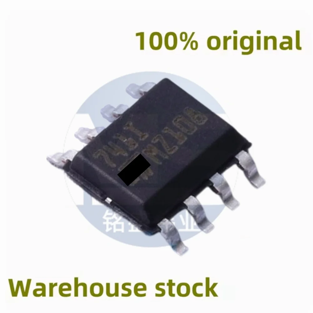 10PCS 100% new UA741IDT UA741I silk screen 741I patch SOP-8 linear operational amplifier IC chip spot direct sale