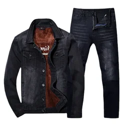 Men's Sets Fashion Casual Spring Men's Denim Suit Mens Korean Version Slim Fit Handsome Fall Loose with Social Coat