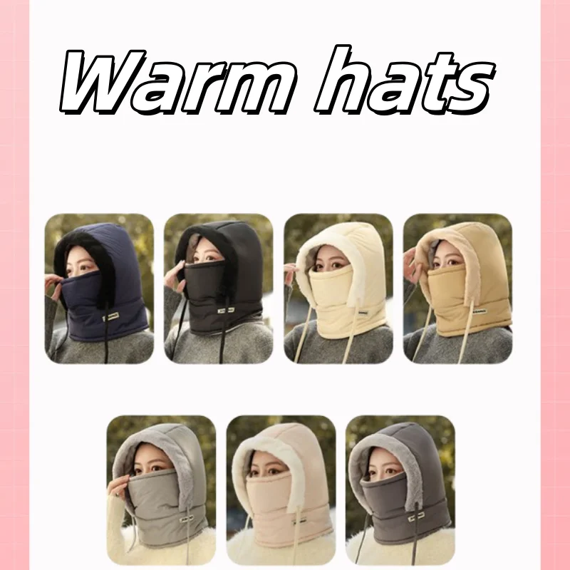 Unisex Down Cotton Women Men Balaclava Winter Hat Beanies Warmer Windproof Full Face Mask Caps Outdoor Bonnets Thickened Scarves