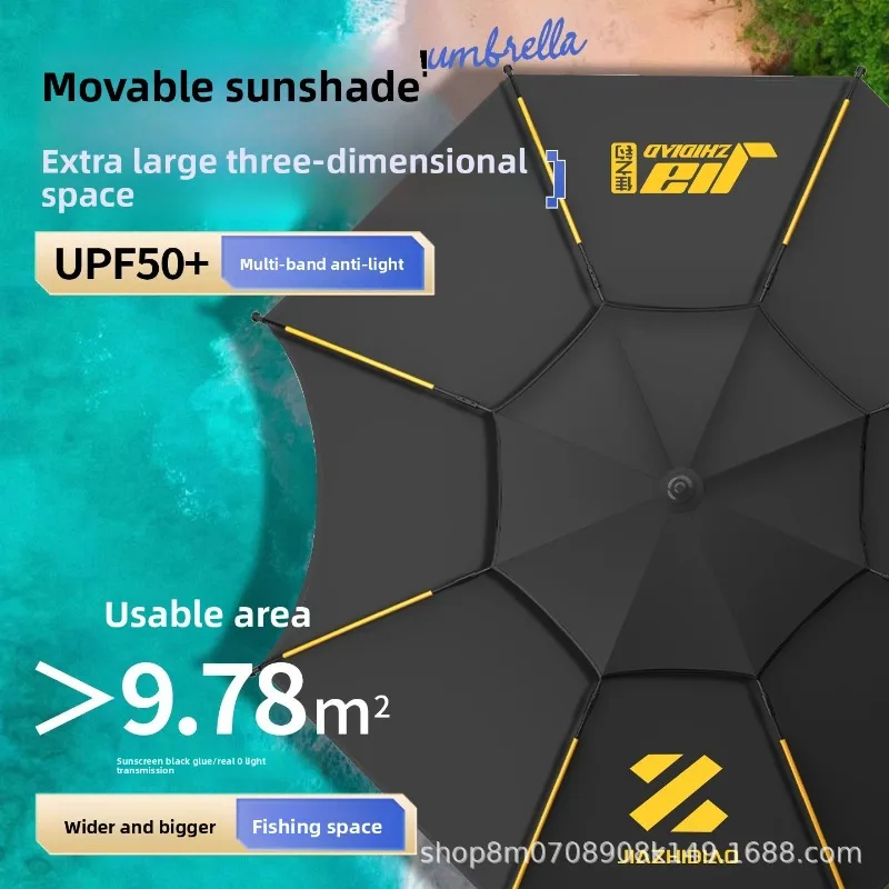 Large Fishing Umbrella Folding Market Stall Sun Shade UV Protection Thickened Black Rubber Outdoor Sun Umbrella Fishing Umbrella