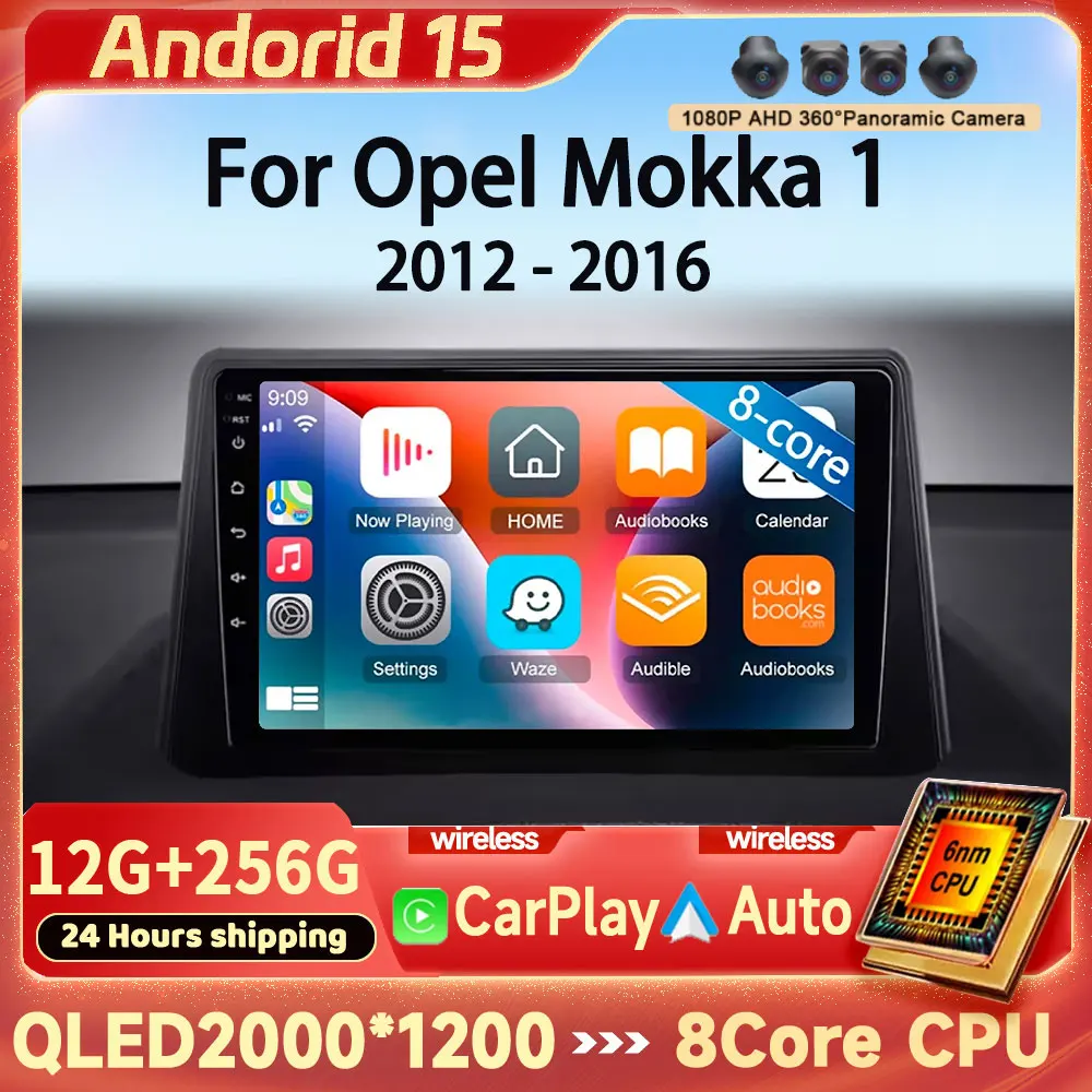 

Автомобиль Android 15 для Opel Vauxhall Mokka 2012-2016 для Buick Encore 2013-2019 Авто радио Мультимедийный плеер Камера Навигация