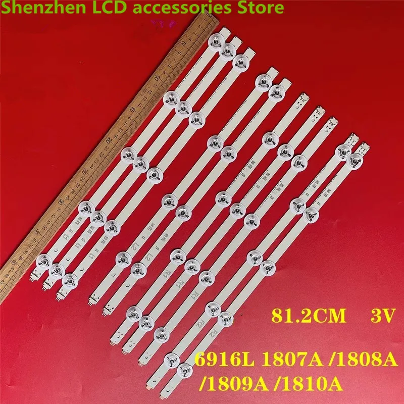 LG-Slim DRT Rev0.3, 6916L, 1807A, 1808A, 1809A, 1810A, 6916L, 168 Pipeline, aster A, 83, 85B, LC420DUH, 42LB671V, 42LN5200, 42V14, 100% Nouveau