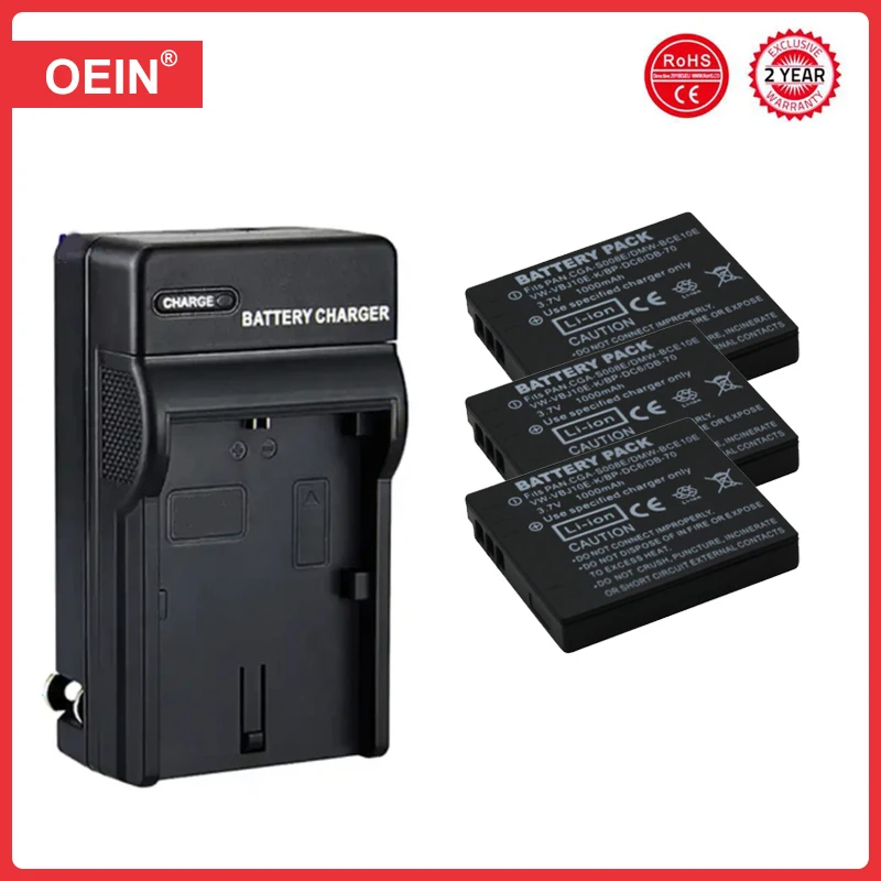 Pacco batteria + caricabatterie per Panasonic CGA-S008, CGA-S008A/1B, CGA-S008E, DMW-BCE10, DMW-BCE10E, VW-VBJ10, VW-VBJ10E-K